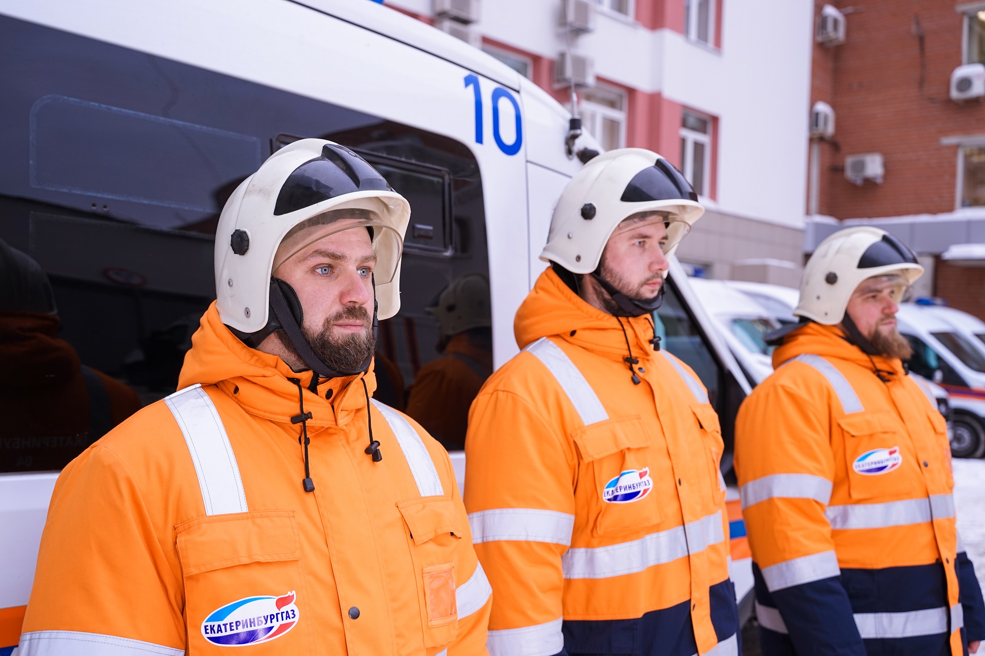 аварийно-спасательная служба